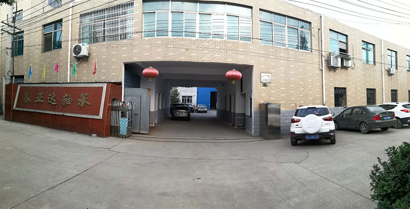 汽車水泵軸承,滾輪軸承廠家,常州香蕉网视频,常州市91香蕉视频网址軸承有限公司